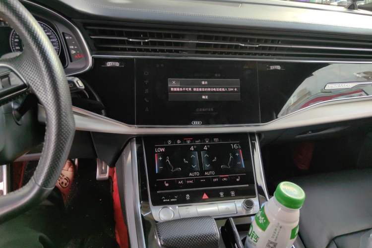 Used Audi Q8 2019 55 TFSI Ultimate Limited Edition Audio And AC Panel