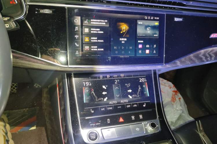 Used Audi Q8 2019 45 TFSI Luxury Prestige Edition Audio And AC Panel