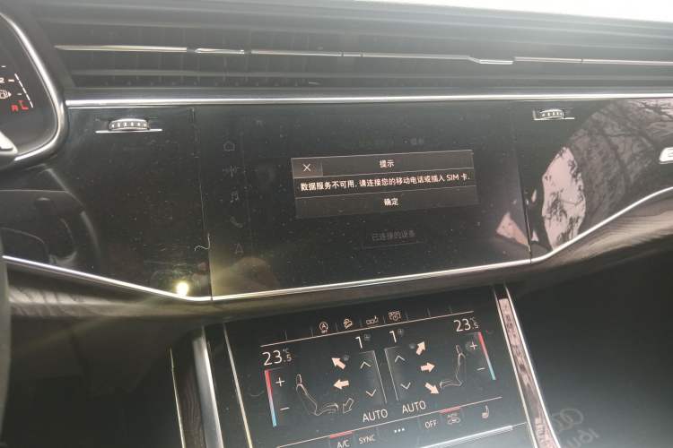 Used Audi Q8 2019 45 TFSI Luxury Prestige Edition Audio And AC Panel