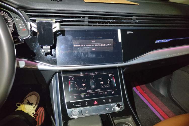 Used Audi Q8 2019 45 TFSI Luxury Prestige Edition Audio And AC Panel