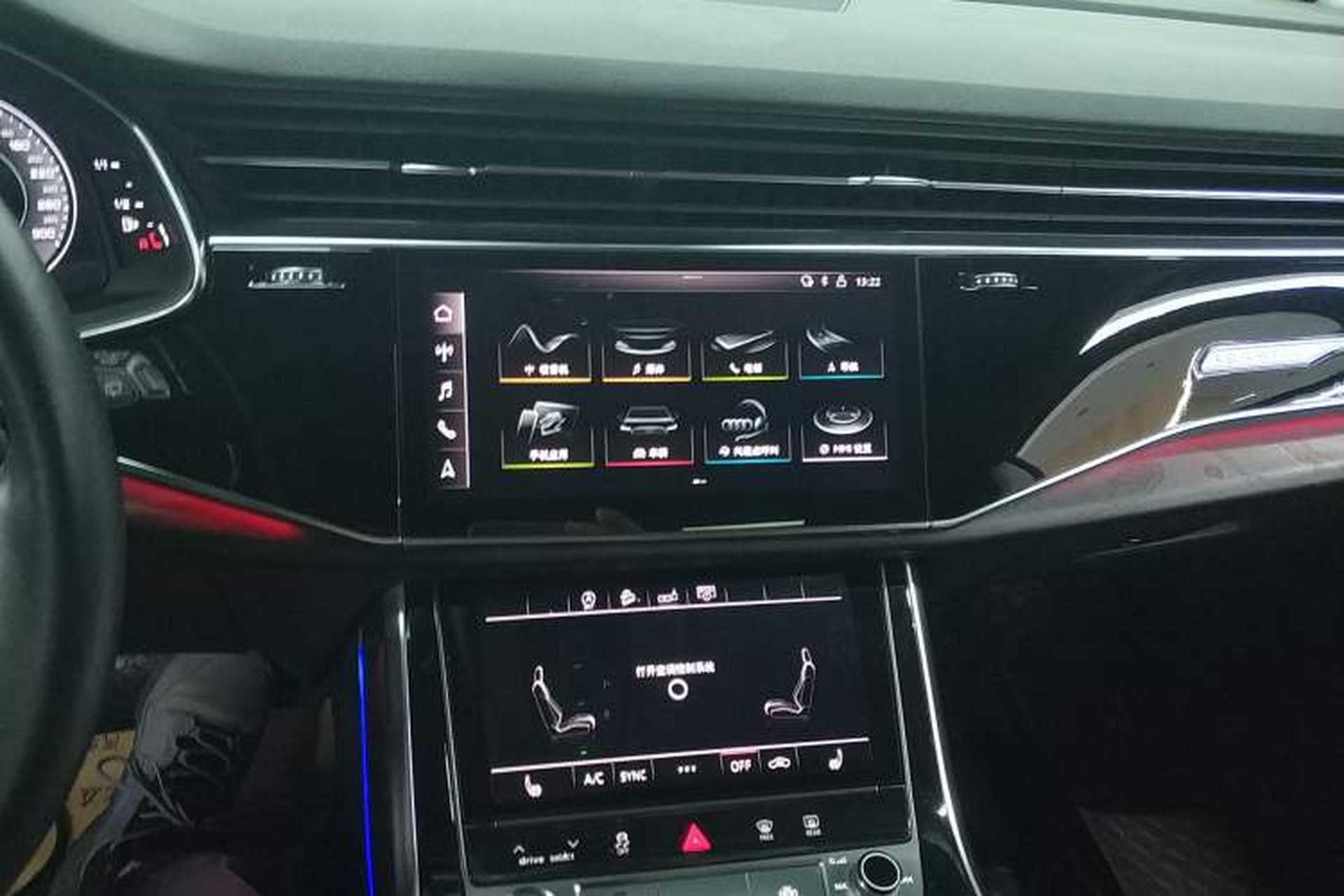 Used Audi Q8 2019 45 TFSI Prestige Dynamic Edition Audio And AC Panel
