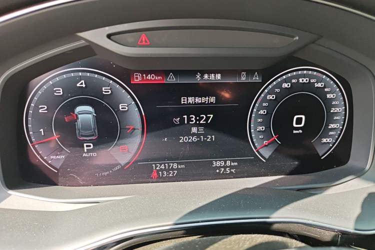 Used Audi Q8 2019 55 TFSI Luxury Dynamic Model Instrument Cluster