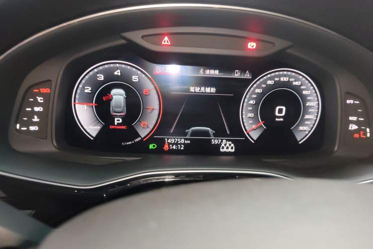 Used Audi Q8 2019 55 TFSI Luxury Dynamic Model Instrument Cluster