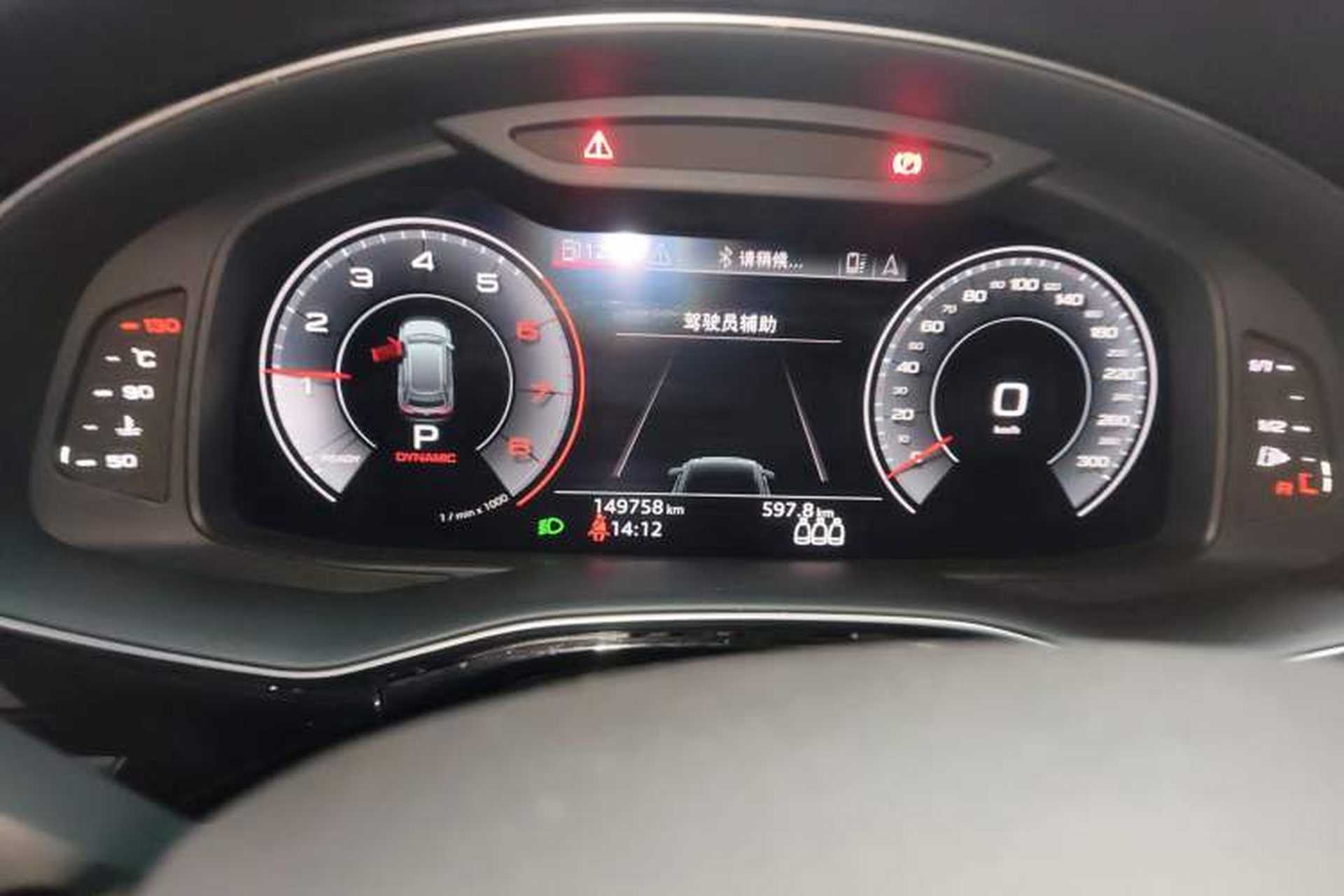 Used Audi Q8 2019 55 TFSI Luxury Dynamic Model Instrument Cluster