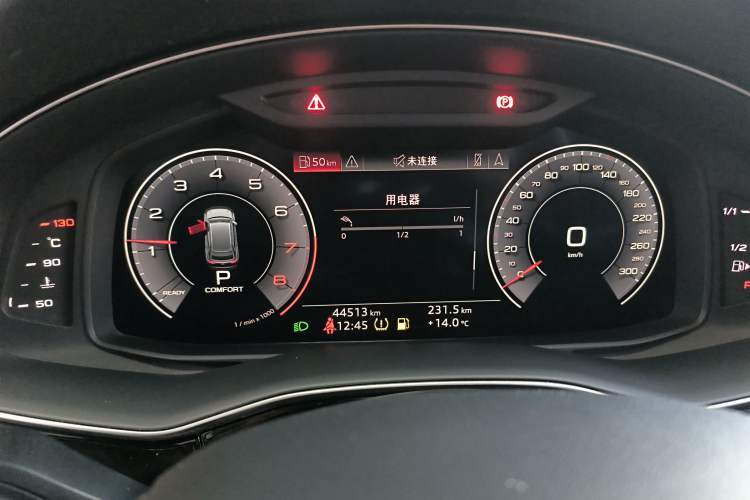Used Audi Q8 2019 45 TFSI Luxury Prestige Edition Instrument Cluster