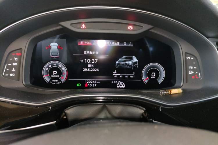 Used Audi Q8 2019 55 TFSI Luxury Dynamic Model Instrument Cluster