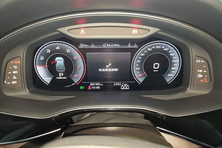 Used Audi Q8 2019 55 TFSI Luxury Dynamic Model Instrument Cluster