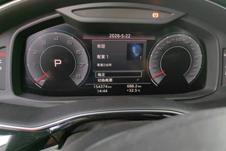 Used Audi Q8 2019 55 TFSI Ultimate Limited Edition Instrument Cluster