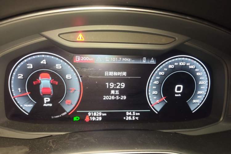 Used Audi Q8 2019 55 TFSI Prestige Dynamic Edition Instrument Cluster