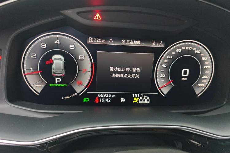 Used Audi Q8 2019 55 TFSI Prestige Dynamic Edition Instrument Cluster