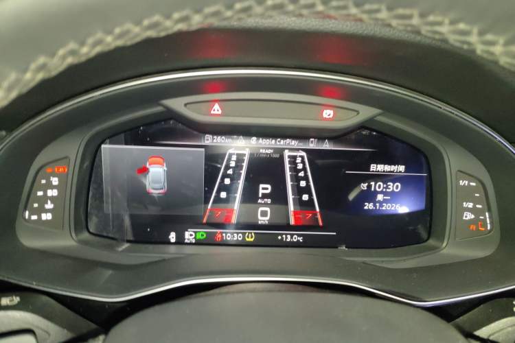 Used Audi Q8 2019 45 TFSI Luxury Prestige Edition Instrument Cluster