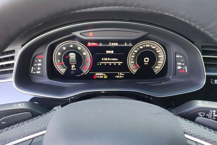 Used Audi Q8 2019 55 TFSI Luxury Dynamic Model Instrument Cluster