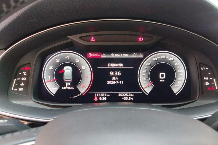 Used Audi Q8 2019 55 TFSI Luxury Dynamic Model Instrument Cluster