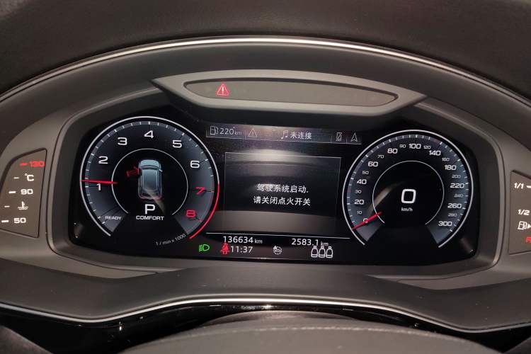 Used Audi Q8 2019 45 TFSI Luxury Prestige Edition Instrument Cluster