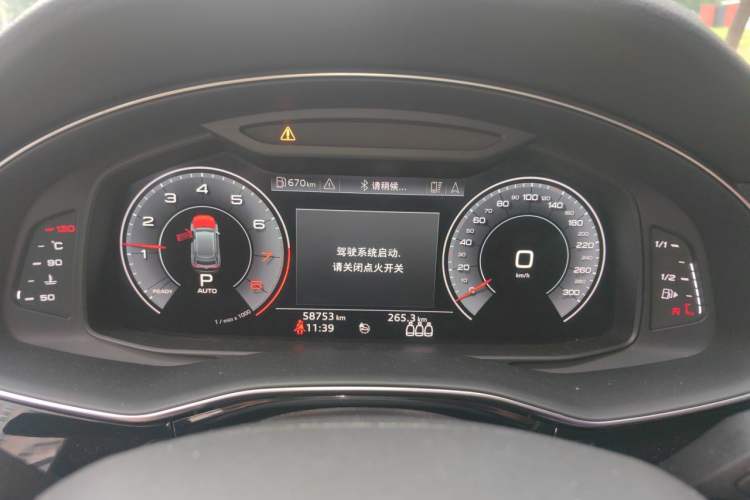 Used Audi Q8 2019 45 TFSI Luxury Prestige Edition Instrument Cluster