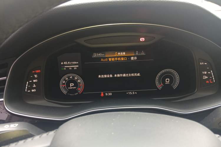 Used Audi Q8 2019 45 TFSI Luxury Prestige Edition Instrument Cluster