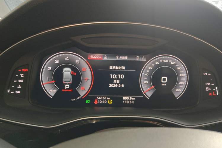 Used Audi Q8 2019 55 TFSI Luxury Dynamic Model Instrument Cluster