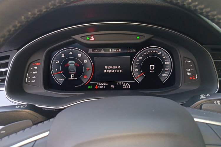 Used Audi Q8 2019 55 TFSI Luxury Dynamic Model Instrument Cluster