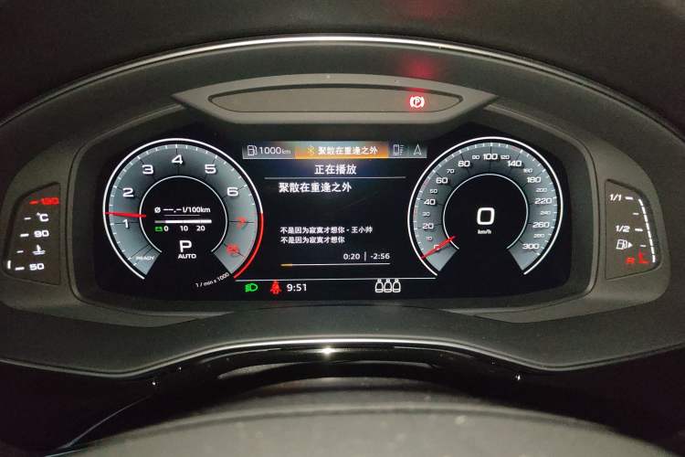 Used Audi Q8 2019 45 TFSI Luxury Prestige Edition Instrument Cluster