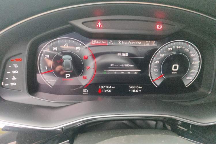 Used Audi Q8 2019 55 TFSI Prestige Dynamic Edition Instrument Cluster