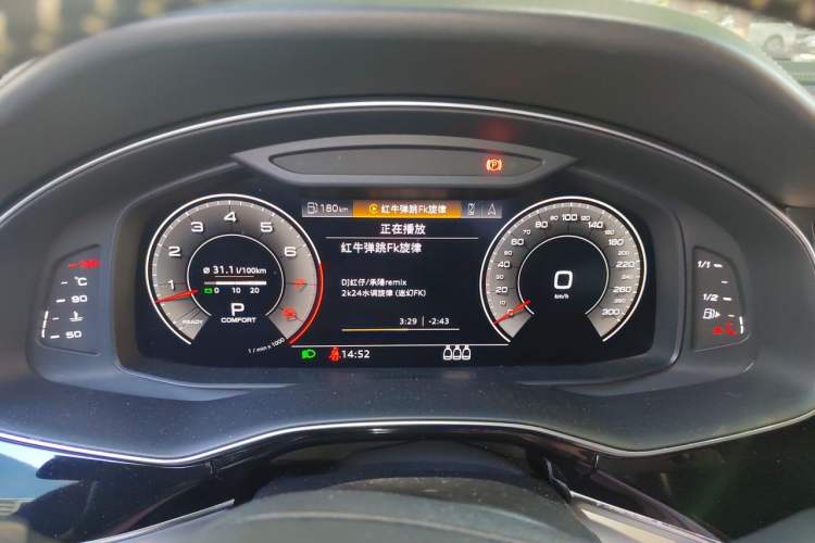 Used Audi Q8  Instrument Cluster