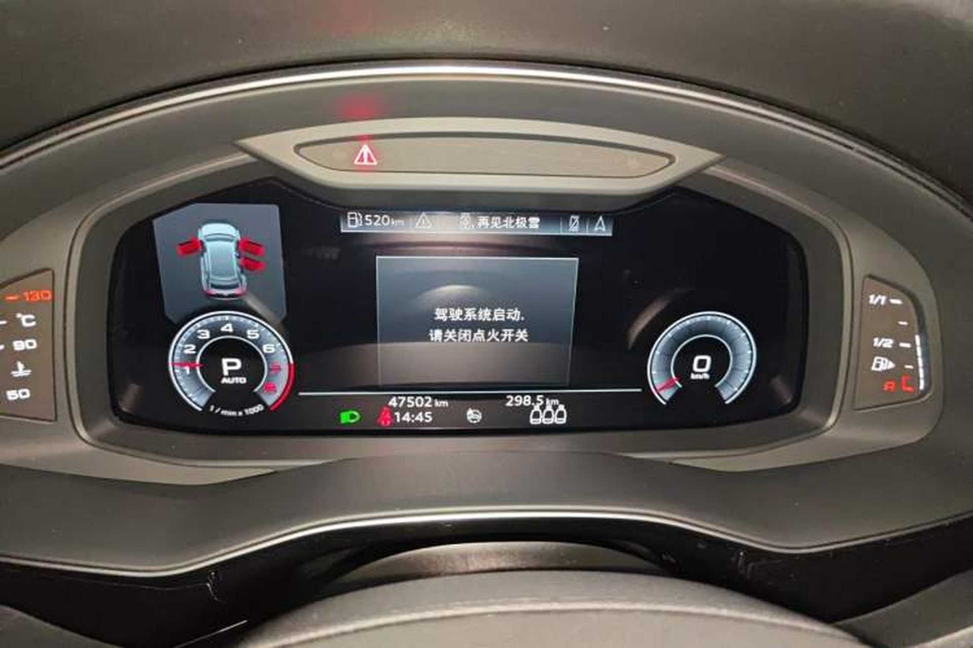 Used Audi Q8 2019 45 TFSI Luxury Prestige Edition Instrument Cluster