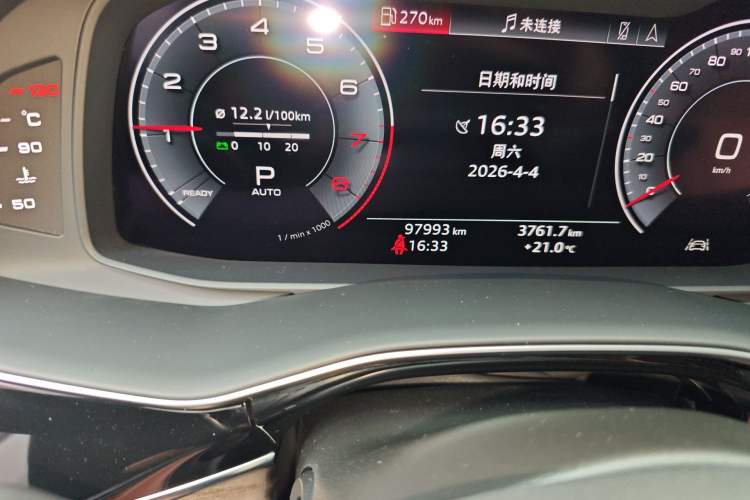 Used Audi Q8 2019 45 TFSI Prestige Dynamic Edition Odometer Close Up