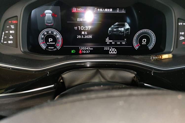 Used Audi Q8 2019 55 TFSI Luxury Dynamic Model Odometer Close Up