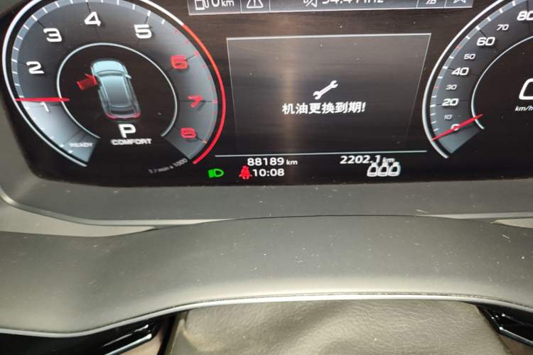 Used Audi Q8 2019 55 TFSI Luxury Dynamic Model Odometer Close Up
