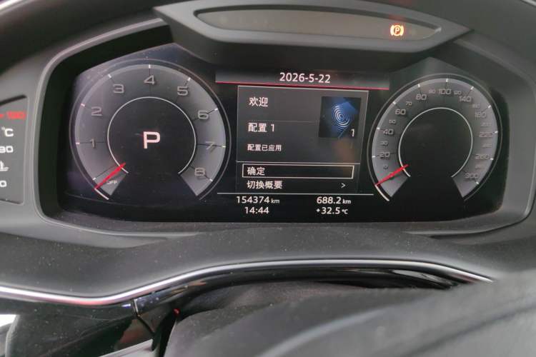 Used Audi Q8 2019 55 TFSI Ultimate Limited Edition Odometer Close Up
