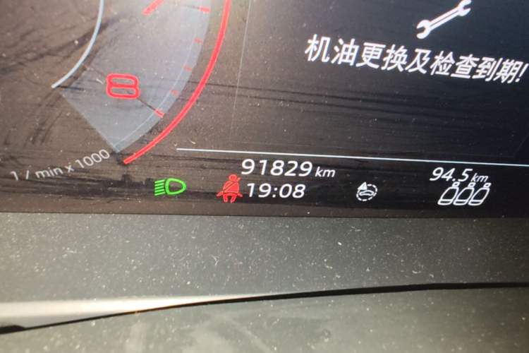 Used Audi Q8 2019 55 TFSI Prestige Dynamic Edition Odometer Close Up