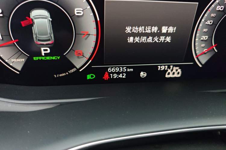 Used Audi Q8 2019 55 TFSI Prestige Dynamic Edition Odometer Close Up