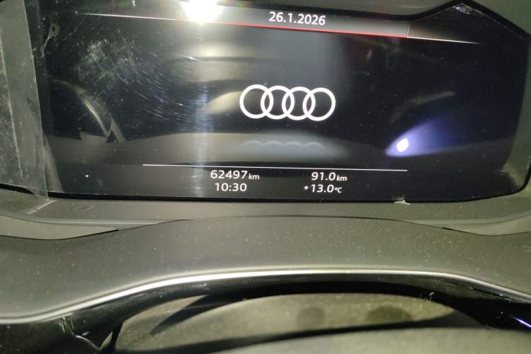 Used Audi Q8 2019 45 TFSI Luxury Prestige Edition Odometer Close Up