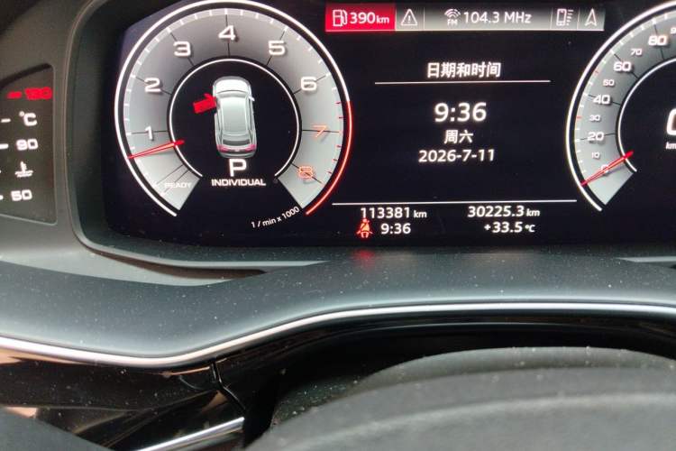Used Audi Q8 2019 55 TFSI Luxury Dynamic Model Odometer Close Up