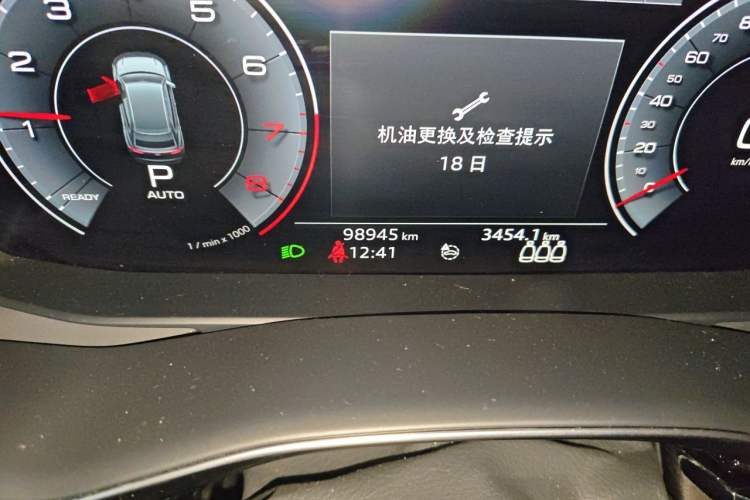 Used Audi Q8 2019 45 TFSI Luxury Prestige Edition Odometer Close Up