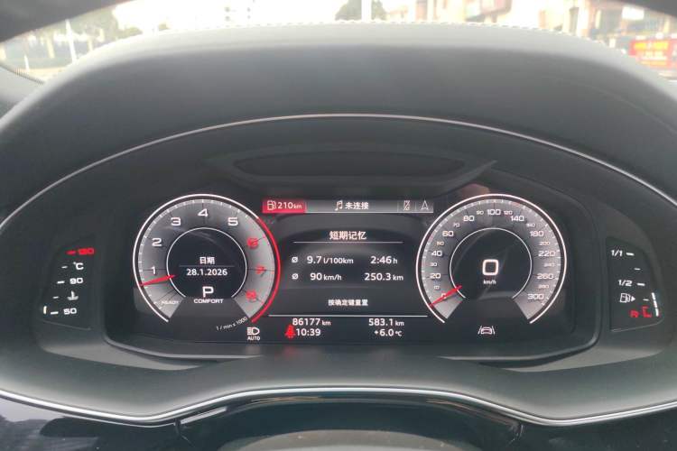 Used Audi Q8 2019 55 TFSI Prestige Dynamic Edition Odometer Close Up