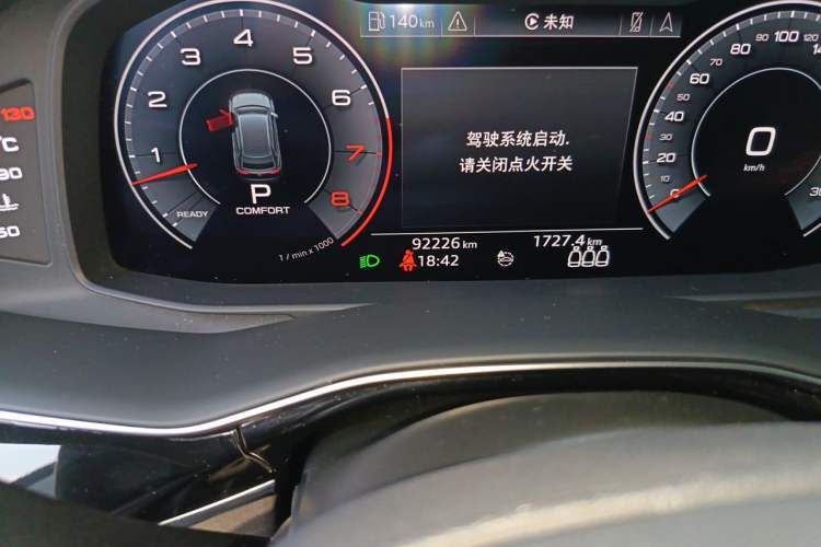 Used Audi Q8 2019 55 TFSI Luxury Dynamic Model Odometer Close Up