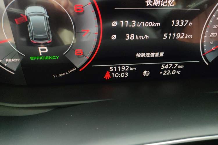 Used Audi Q8 2019 55 TFSI Luxury Dynamic Model Odometer Close Up