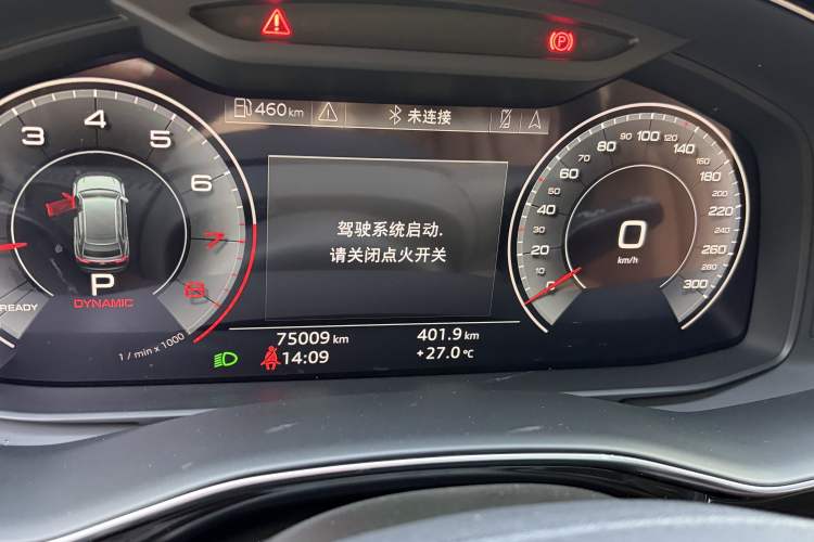 Used Audi Q8 2019 45 TFSI Luxury Prestige Edition Odometer Close Up