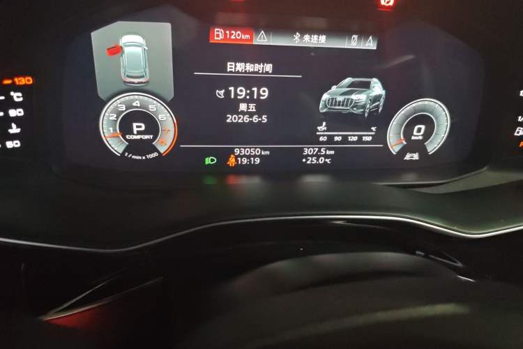 Used Audi Q8 2019 55 TFSI Luxury Dynamic Model Odometer Close Up