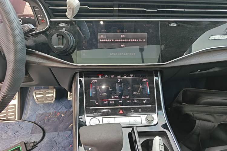 Used Audi Q8 2019 55 TFSI Luxury Dynamic Model Audio And AC Panel