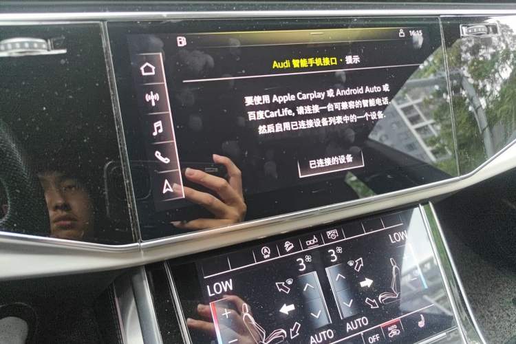 Used Audi Q8 2019 55 TFSI Prestige Dynamic Edition Audio And AC Panel