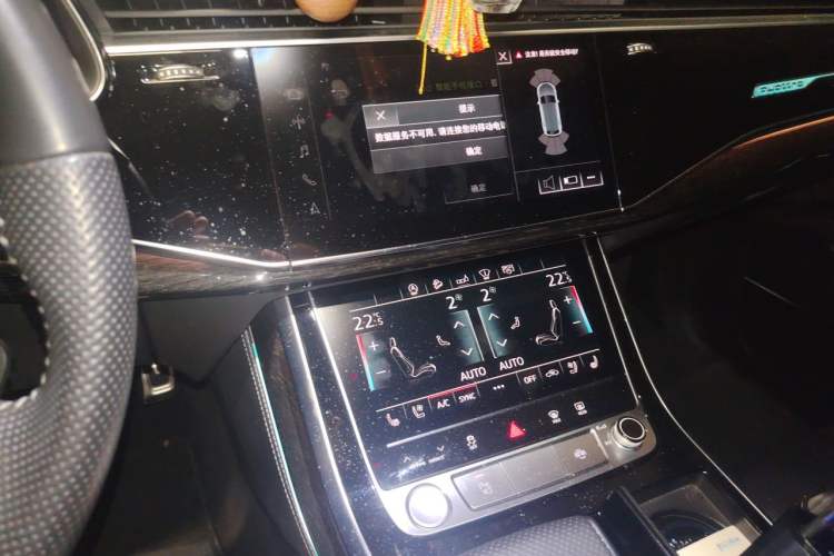 Used Audi Q8 2019 55 TFSI Prestige Dynamic Edition Audio And AC Panel