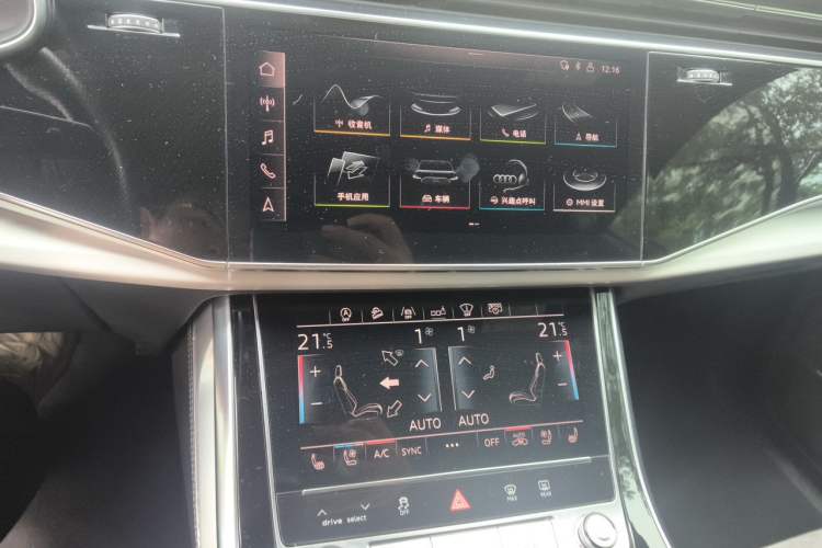Used Audi Q8 2019 55 TFSI Ultimate Limited Edition Audio And AC Panel