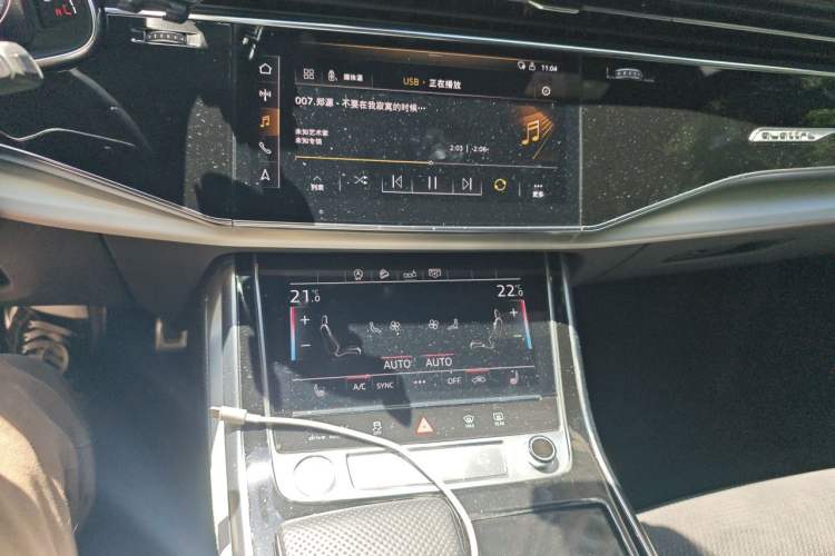 Used Audi Q8 2019 55 TFSI Prestige Dynamic Edition Audio And AC Panel