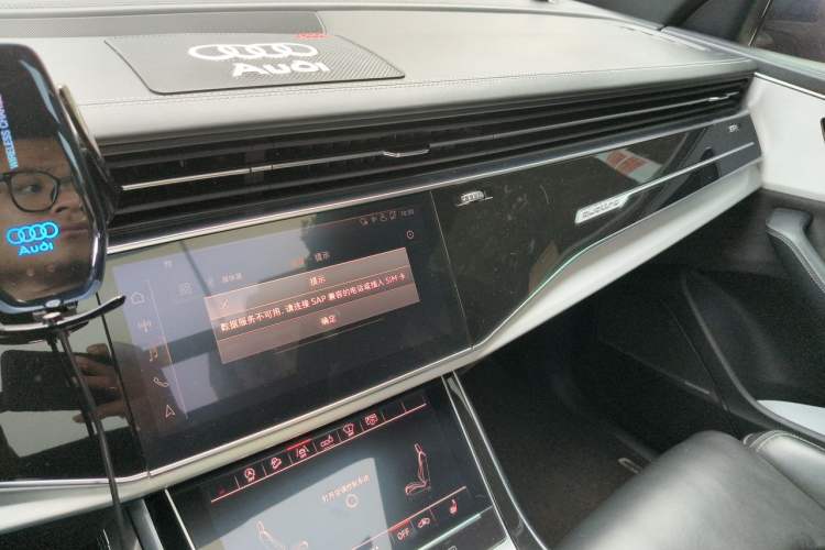 Used Audi Q8 2019 55 TFSI Luxury Dynamic Model Audio And AC Panel