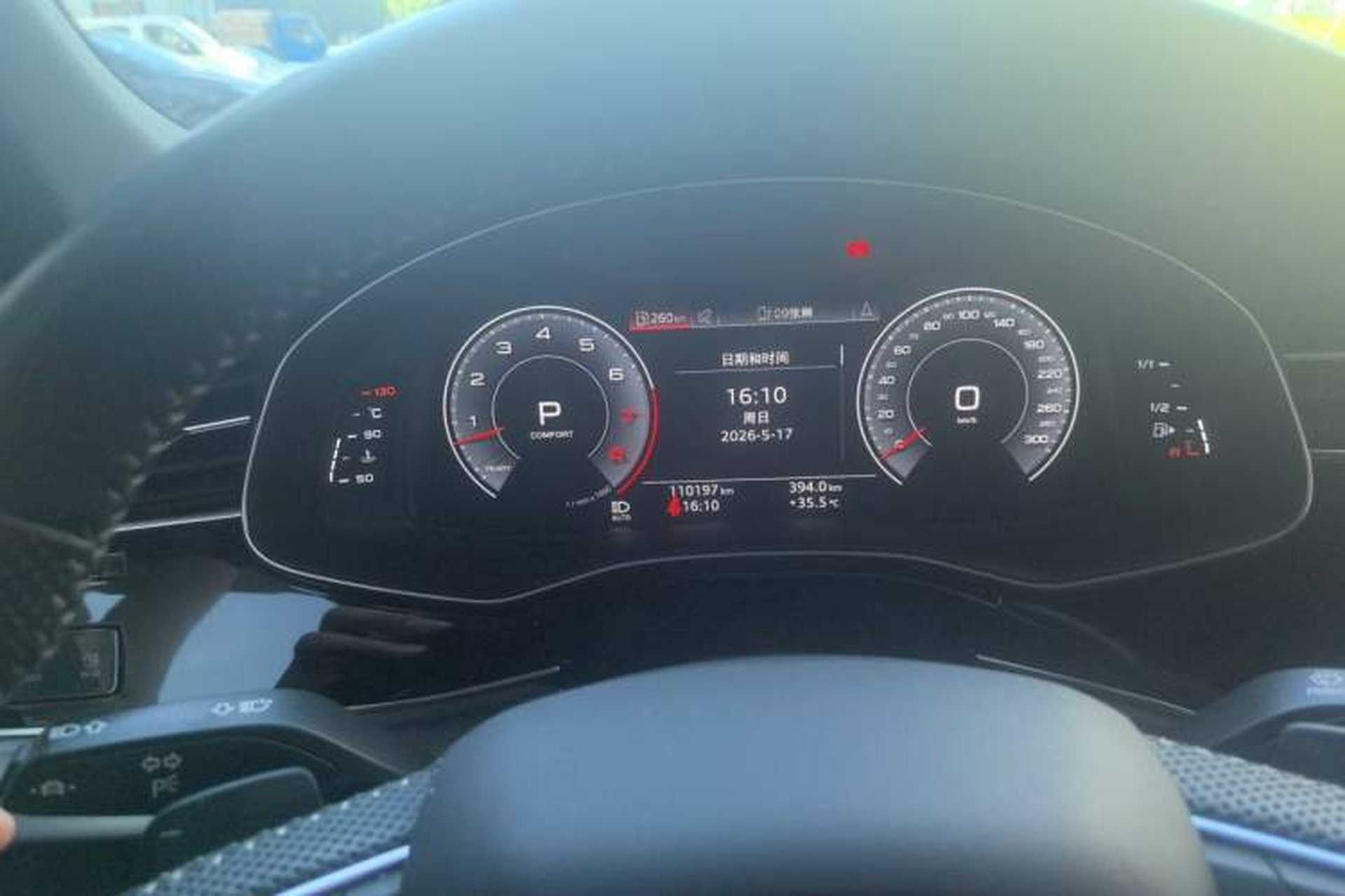 Used Audi Q8 2019 55 TFSI Ultimate Limited Edition Instrument Cluster