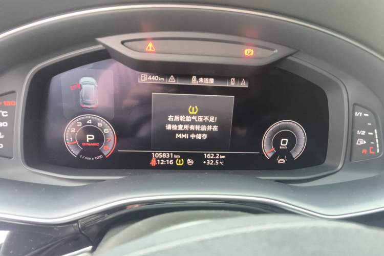 Used Audi Q8 2019 55 TFSI Ultimate Limited Edition Instrument Cluster
