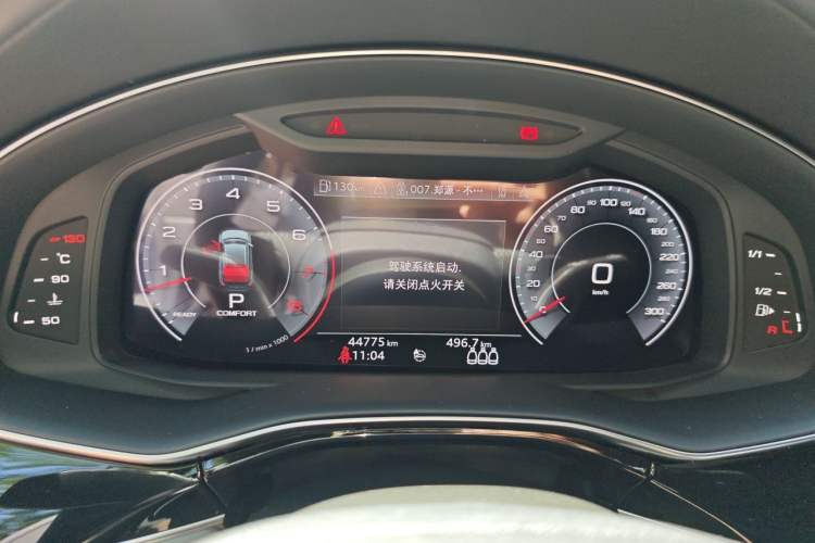 Used Audi Q8 2019 55 TFSI Prestige Dynamic Edition Instrument Cluster