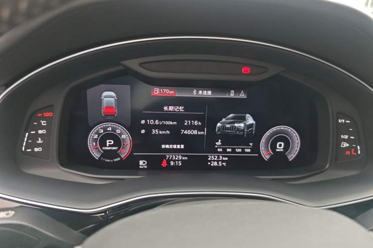 Used Audi Q8 2019 55 TFSI Luxury Dynamic Model Instrument Cluster